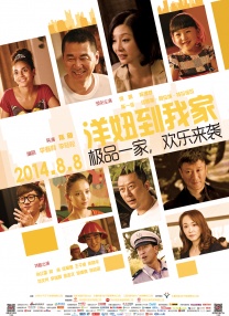 午夜视频网站在线观看