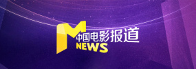 91欧美激情一区二区三区成人